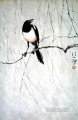 中国の伝統的な徐北紅鳥